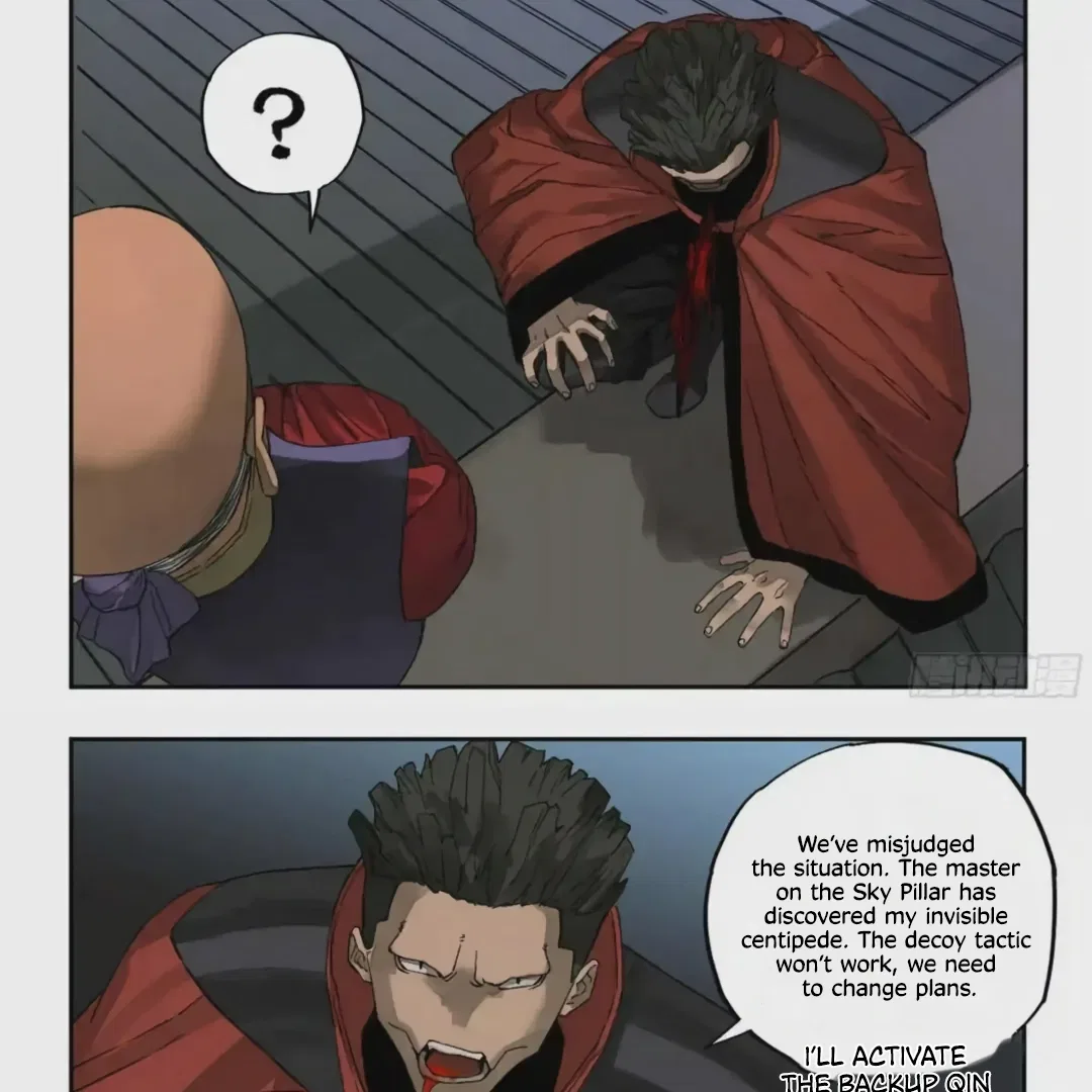 Martial Legacy Chapter 219 – Page 28