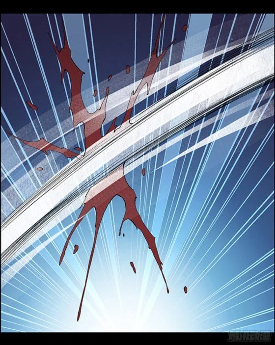 Gu Daoist Master Chapter 96 – Page 2