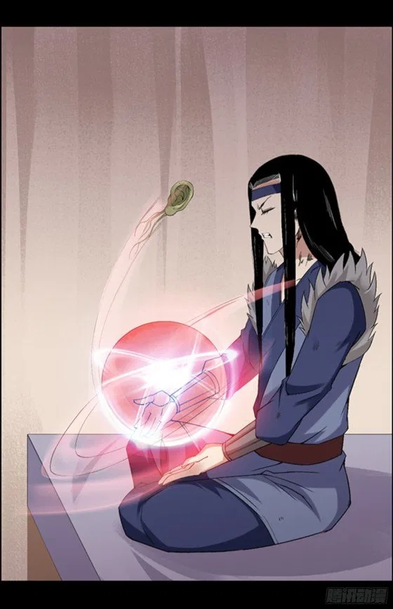 Gu Daoist Master Chapter 96 – Page 4