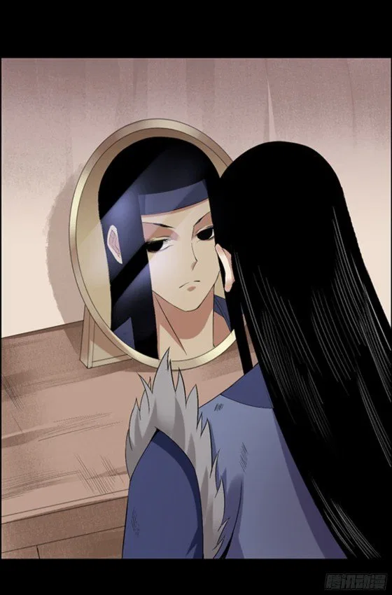 Gu Daoist Master Chapter 96 – Page 6