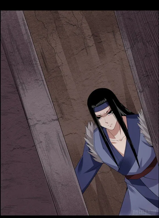 Gu Daoist Master Chapter 96 – Page 14