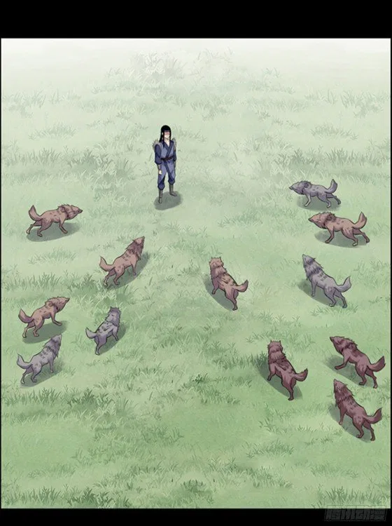 Gu Daoist Master Chapter 95 – Page 6