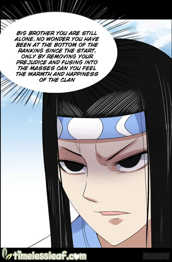 Gu Daoist Master Chapter 95 – Page 14