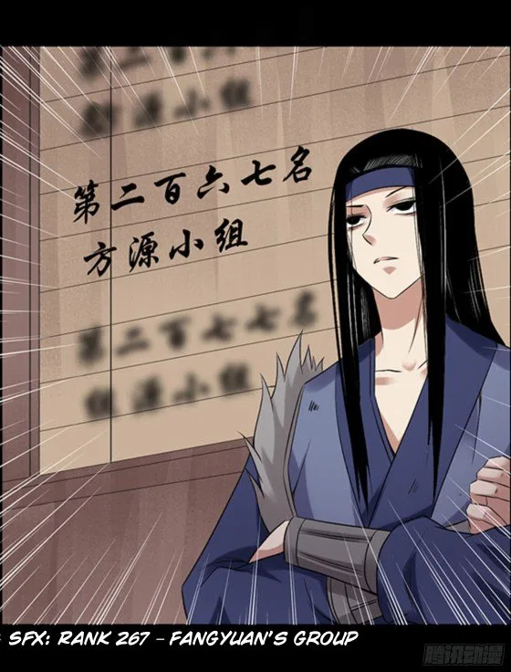 Gu Daoist Master Chapter 95 – Page 15