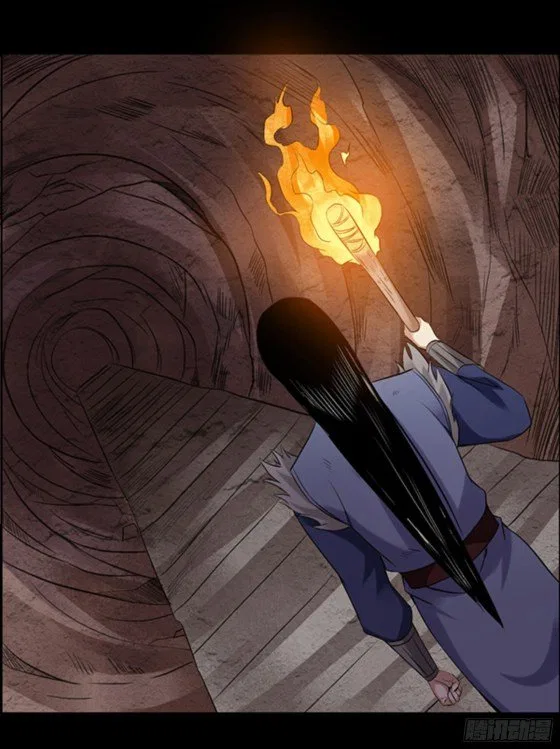 Gu Daoist Master Chapter 95 – Page 19