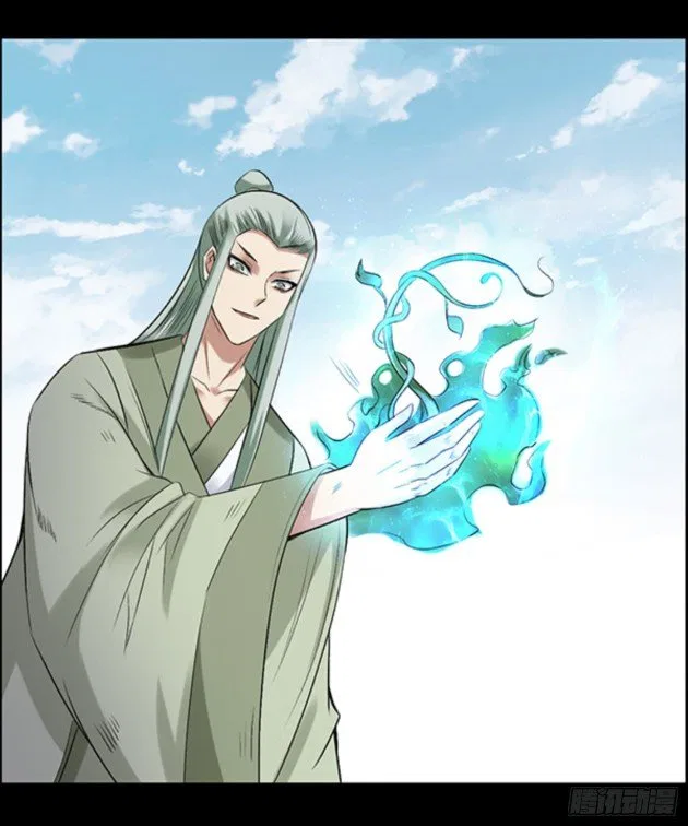 Gu Daoist Master Chapter 94 – Page 15