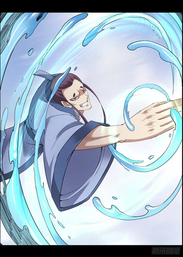 Gu Daoist Master Chapter 93 – Page 22