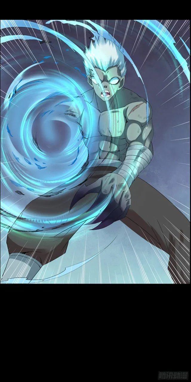 Gu Daoist Master Chapter 93 – Page 24