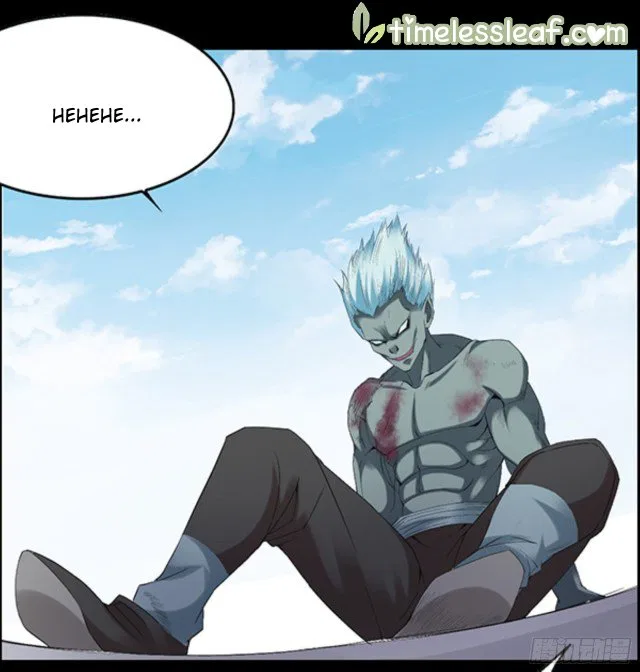 Gu Daoist Master Chapter 93 – Page 26