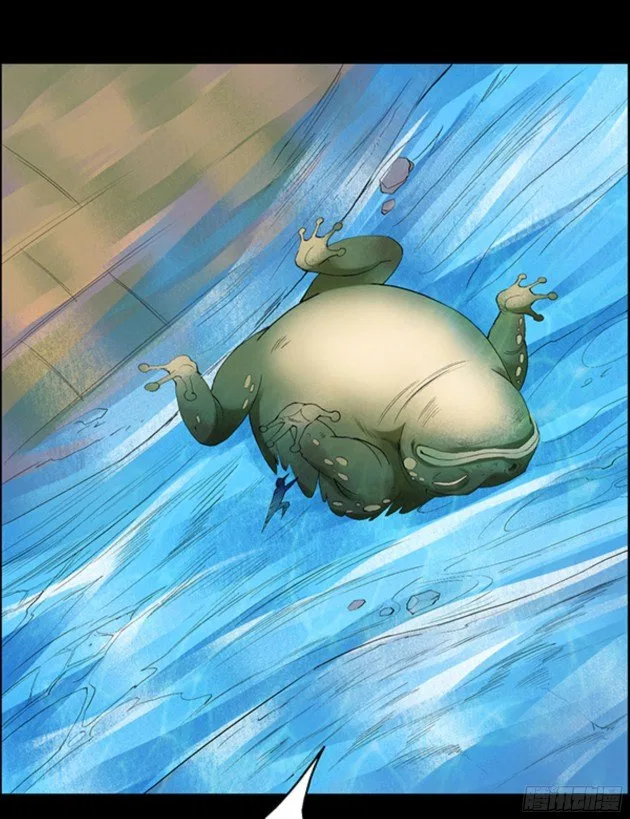 Gu Daoist Master Chapter 91 – Page 5