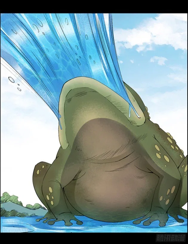 Gu Daoist Master Chapter 91 – Page 9