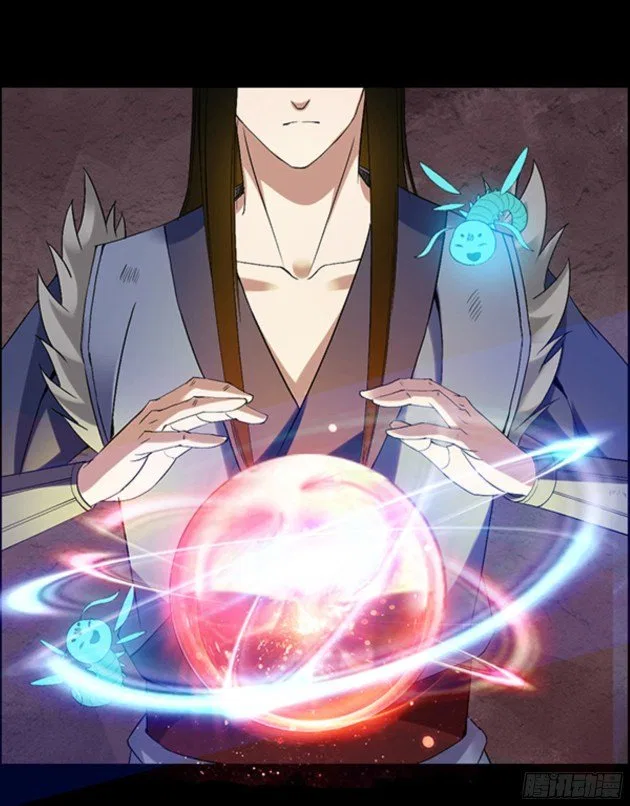 Gu Daoist Master Chapter 91 – Page 25