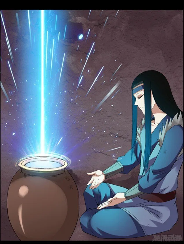 Gu Daoist Master Chapter 91 – Page 29