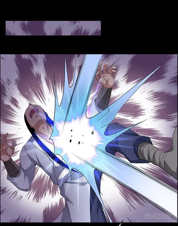 Gu Daoist Master Chapter 89 – Page 1