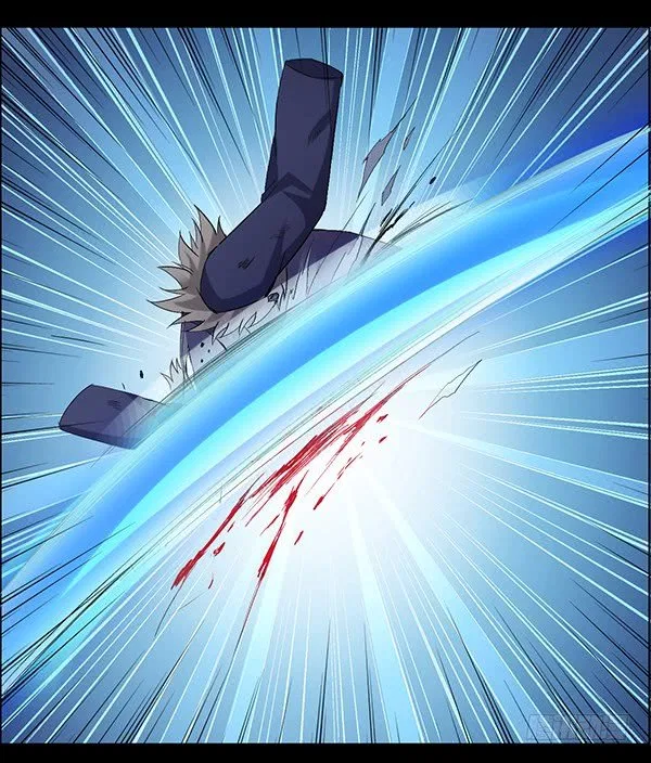 Gu Daoist Master Chapter 89 – Page 6