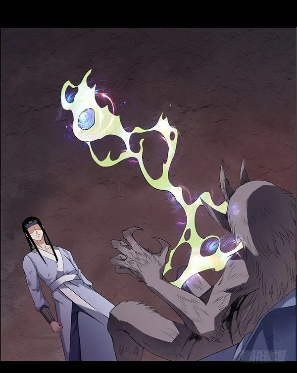 Gu Daoist Master Chapter 89 – Page 9