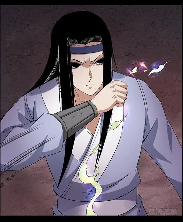 Gu Daoist Master Chapter 89 – Page 10
