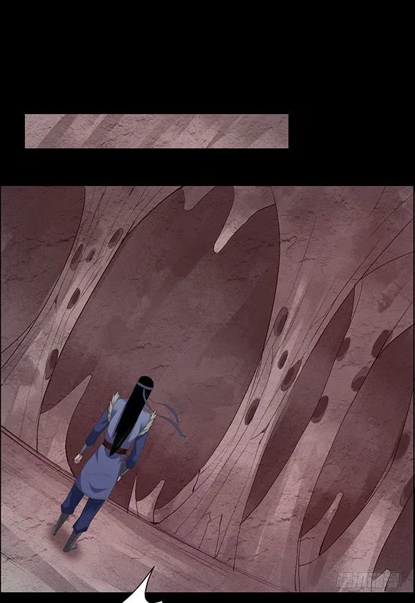 Gu Daoist Master Chapter 88 – Page 1