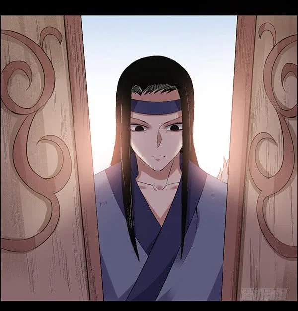 Gu Daoist Master Chapter 87 – Page 21