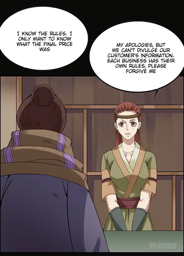 Gu Daoist Master Chapter 86 – Page 26