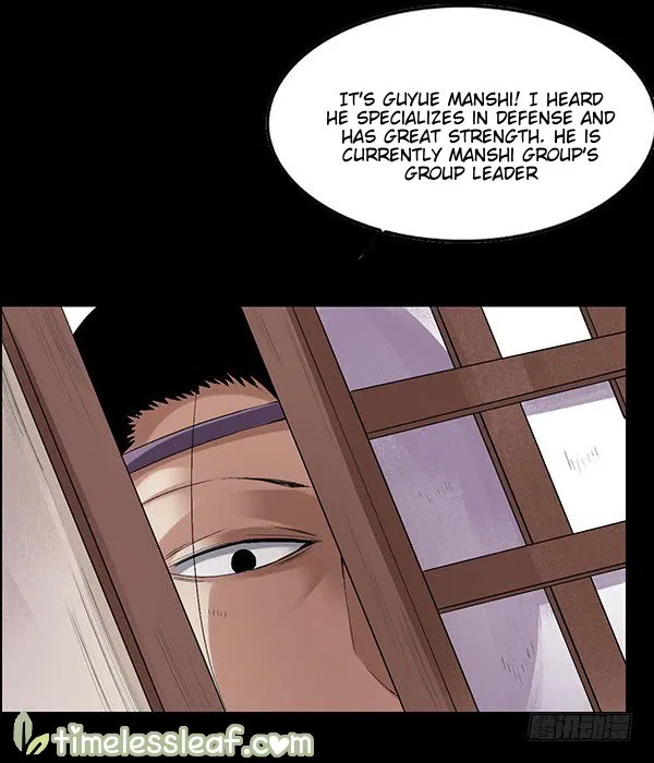 Gu Daoist Master Chapter 85 – Page 1