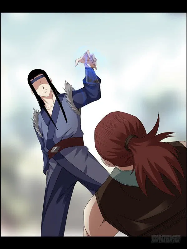 Gu Daoist Master Chapter 85 – Page 16