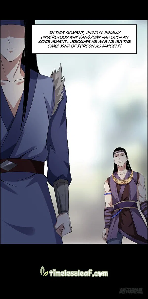 Gu Daoist Master Chapter 85 – Page 27