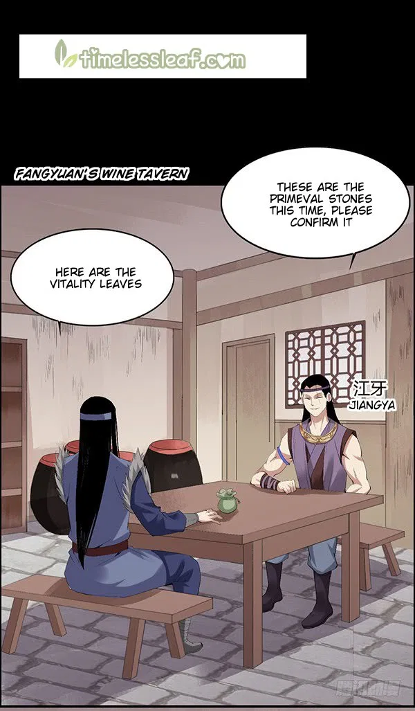 Gu Daoist Master Chapter 84 – Page 27