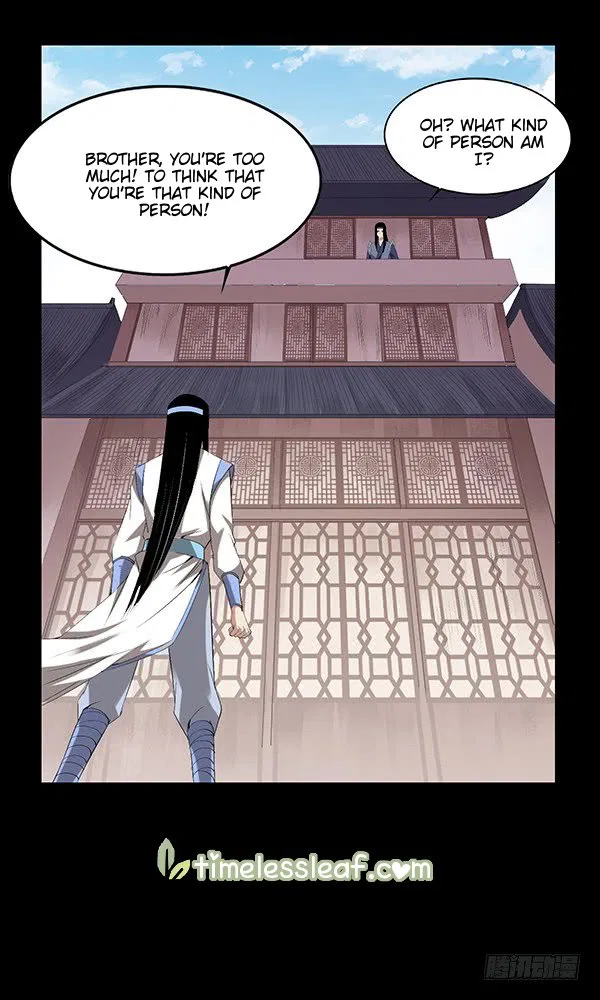 Gu Daoist Master Chapter 83 – Page 24