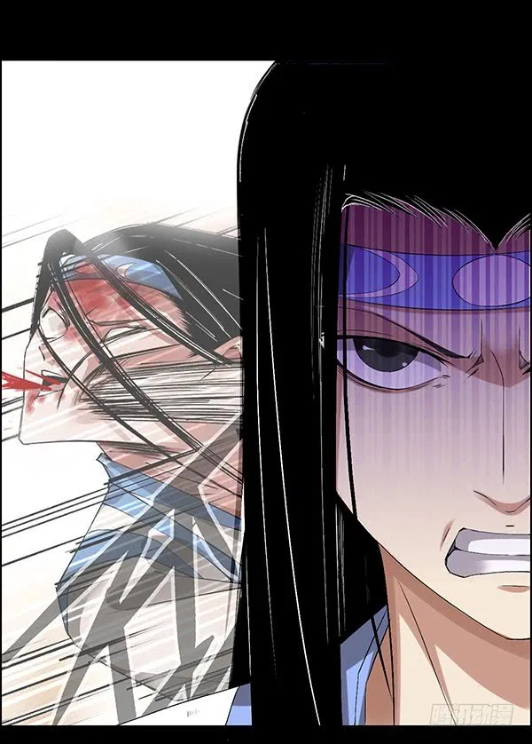 Gu Daoist Master Chapter 83 – Page 31
