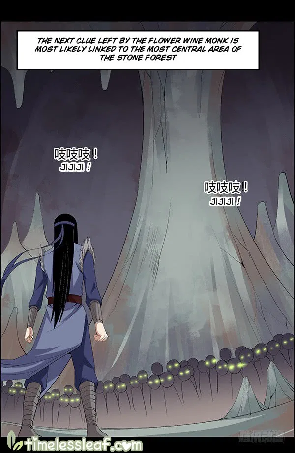 Gu Daoist Master Chapter 82 – Page 3