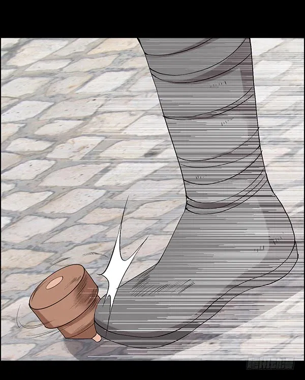 Gu Daoist Master Chapter 82 – Page 9