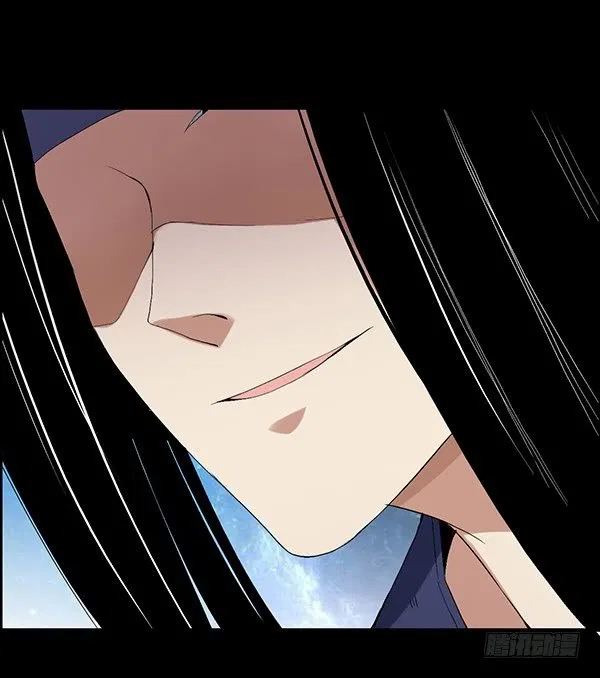 Gu Daoist Master Chapter 82 – Page 19