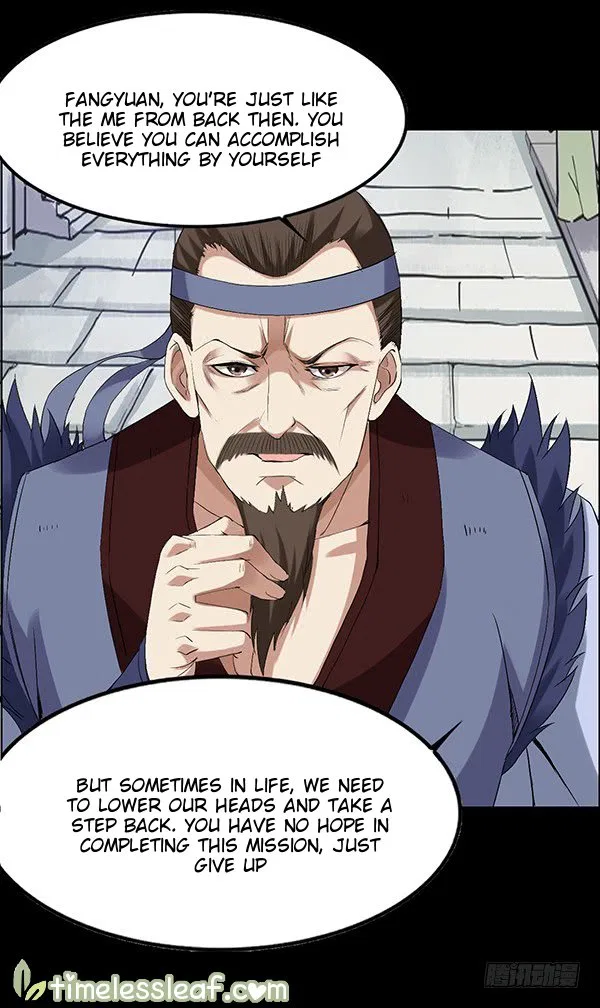 Gu Daoist Master Chapter 82 – Page 26