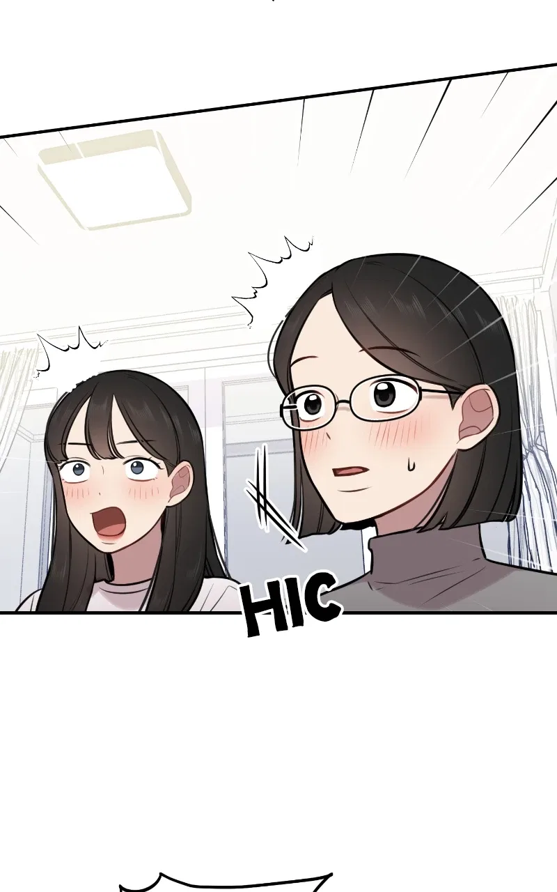 Smartphone Addict Chapter 60 – Page 16
