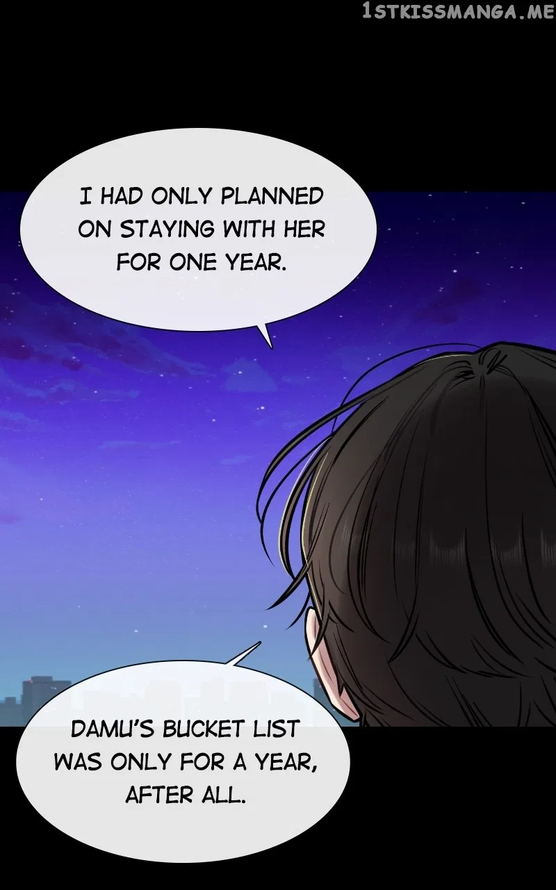 Smartphone Addict Chapter 59 – Page 7
