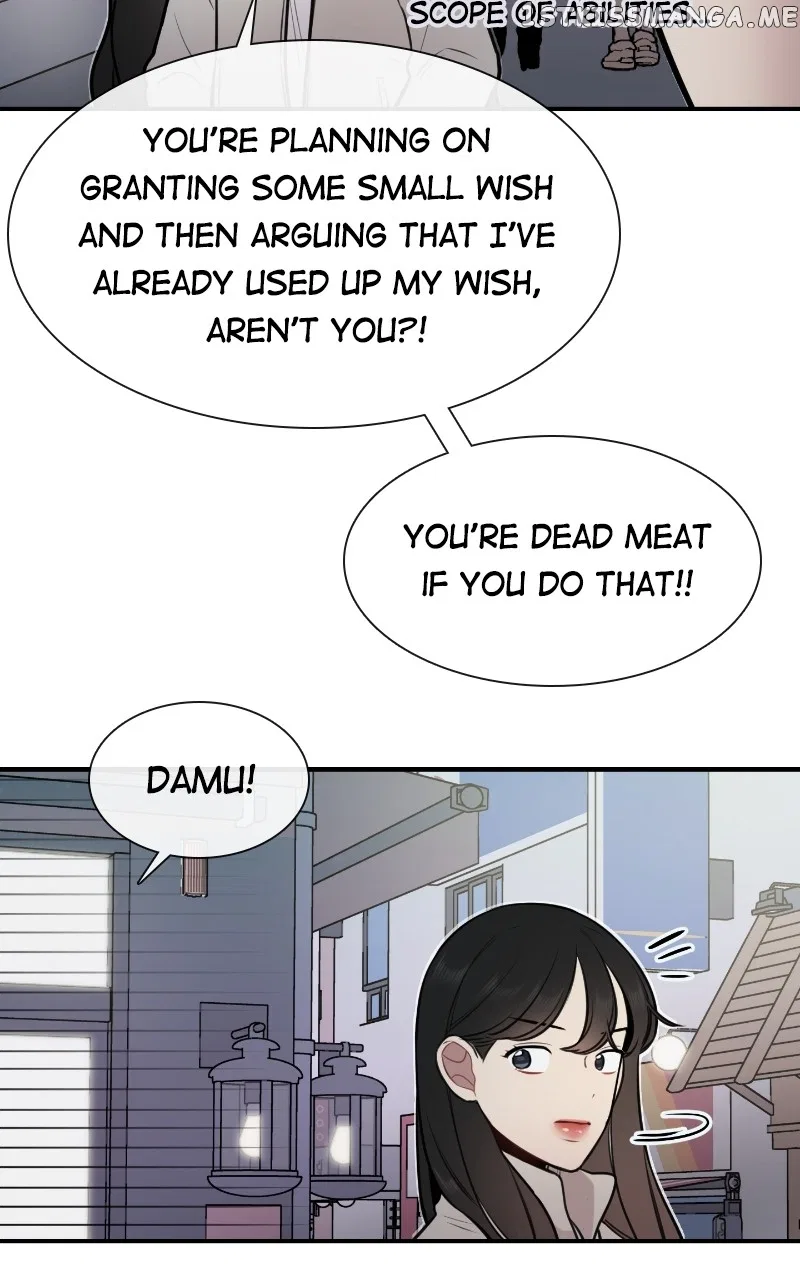 Smartphone Addict Chapter 58 – Page 22