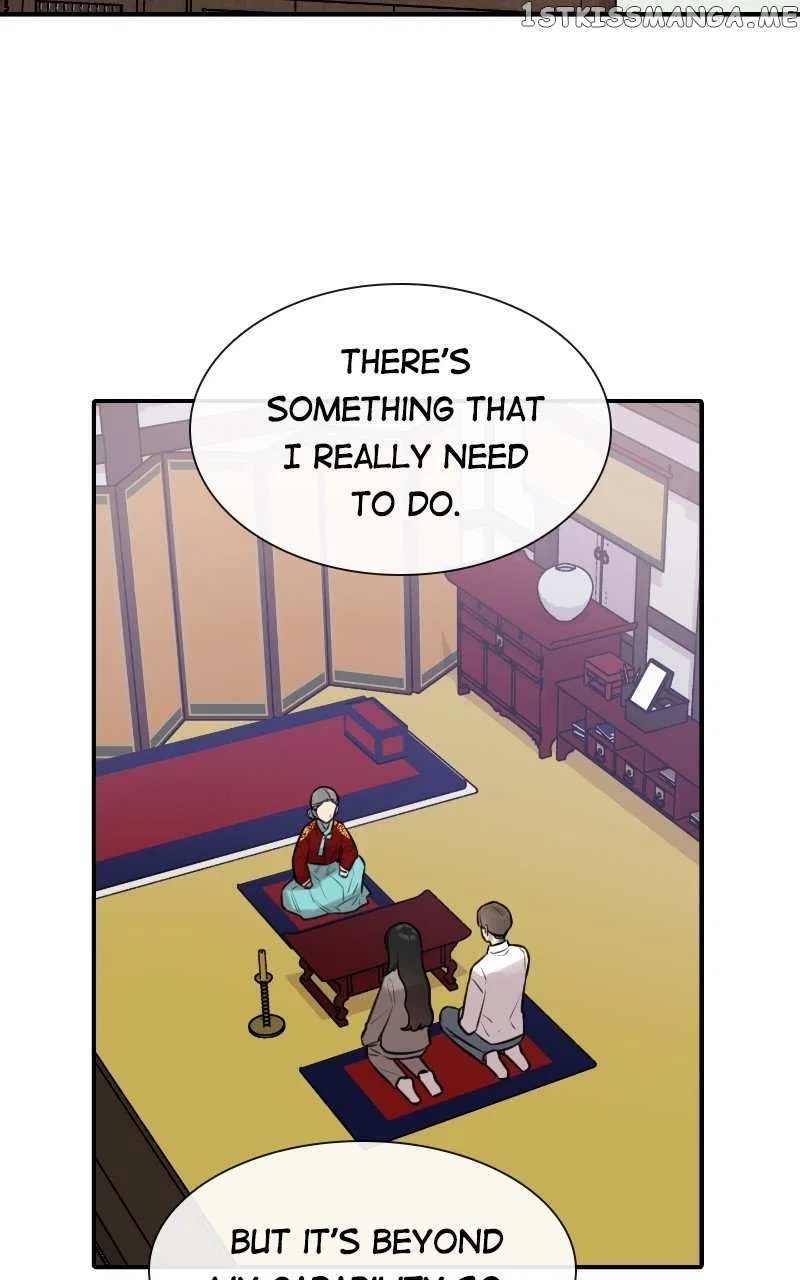 Smartphone Addict Chapter 56 – Page 35