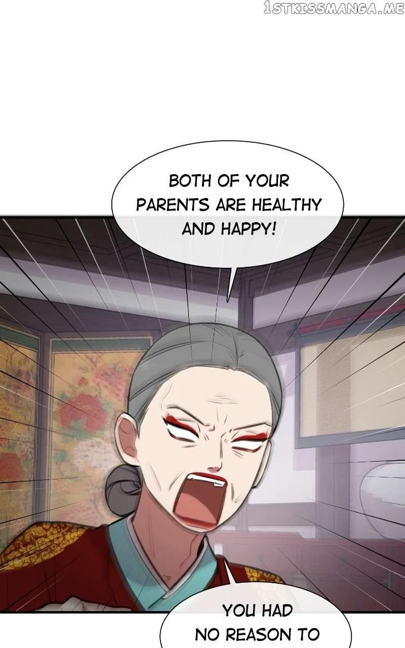 Smartphone Addict Chapter 56 – Page 38