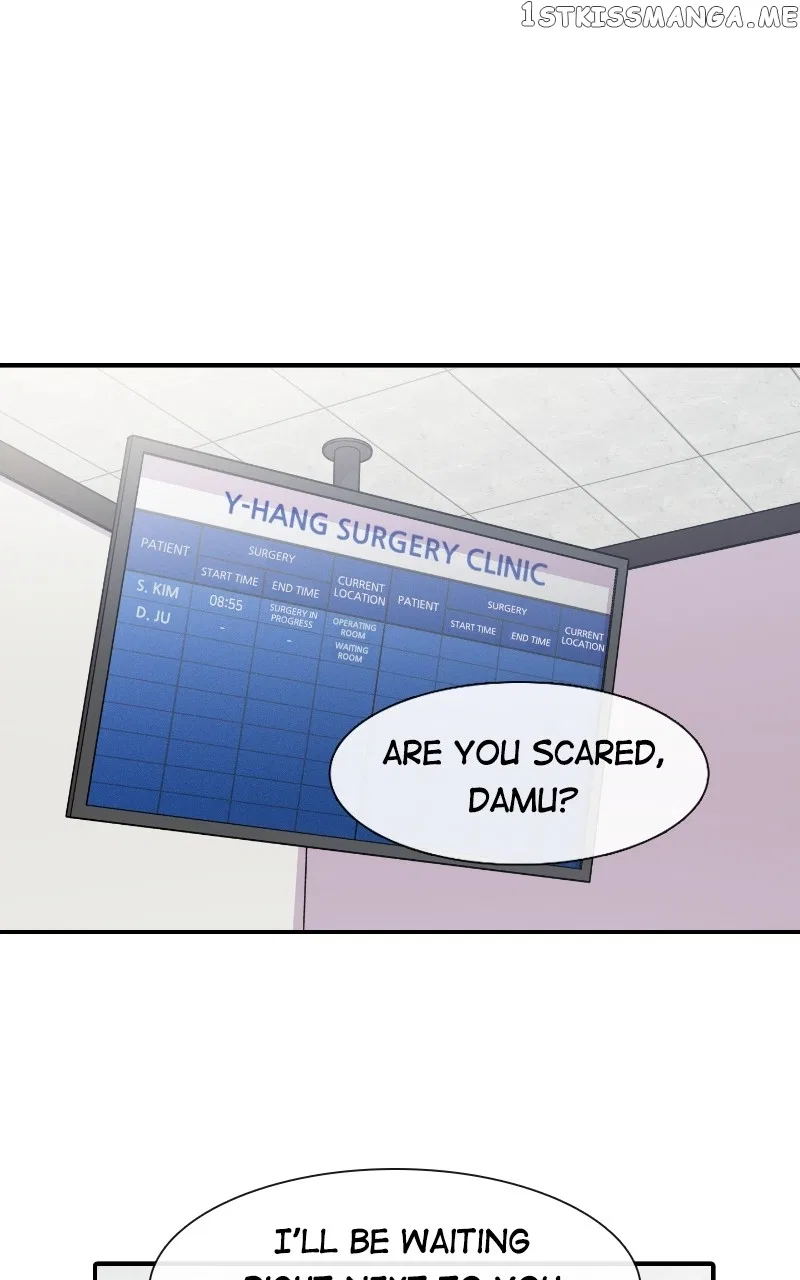 Smartphone Addict Chapter 51 – Page 13