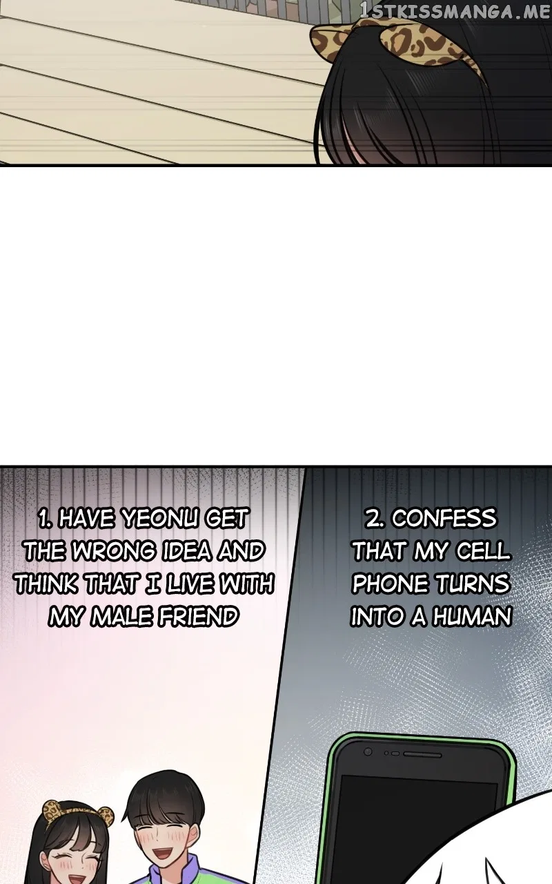 Smartphone Addict Chapter 50 – Page 19