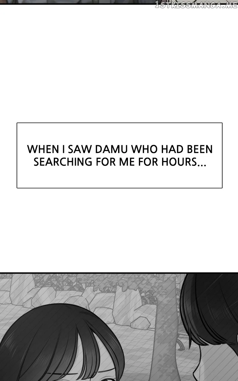 Smartphone Addict Chapter 49 – Page 6