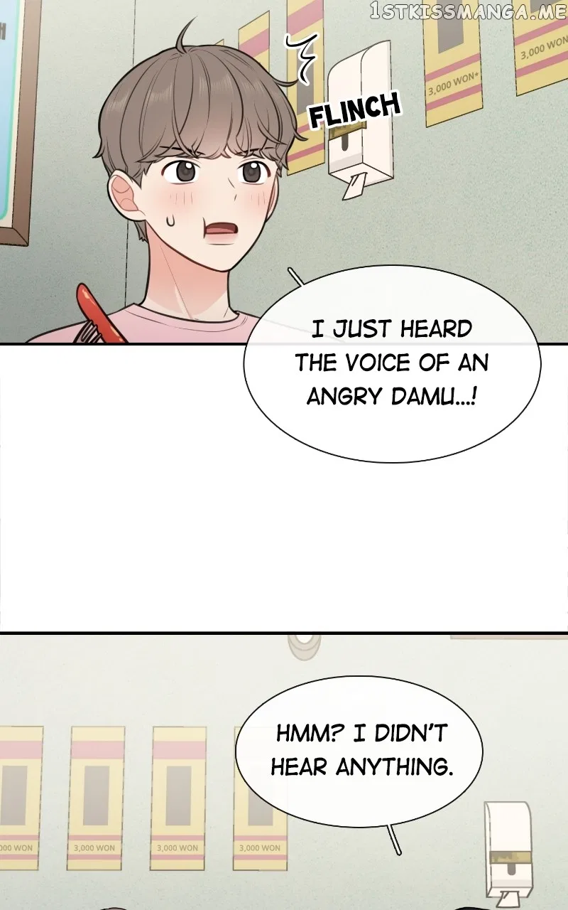 Smartphone Addict Chapter 49 – Page 18