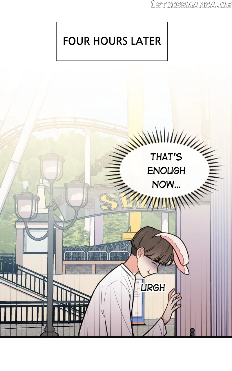 Smartphone Addict Chapter 49 – Page 33