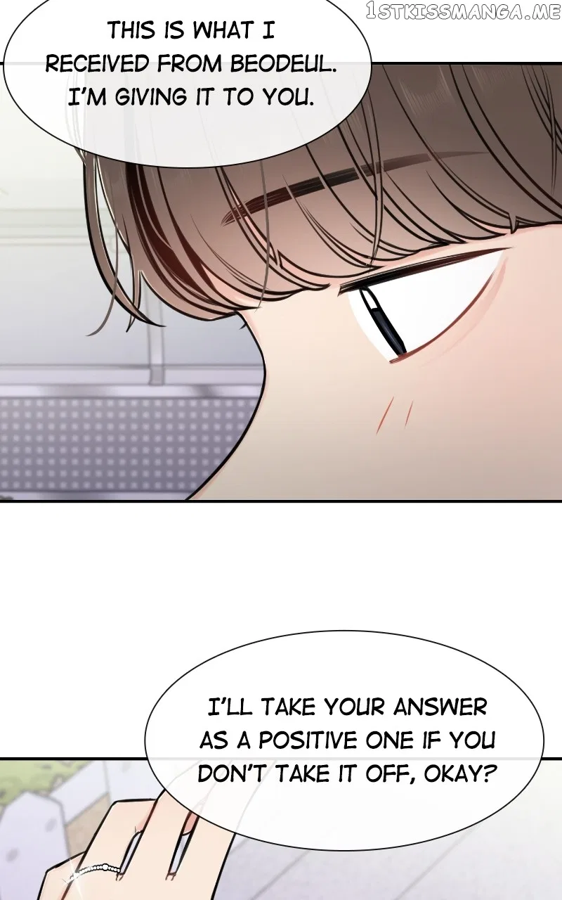 Smartphone Addict Chapter 46 – Page 10