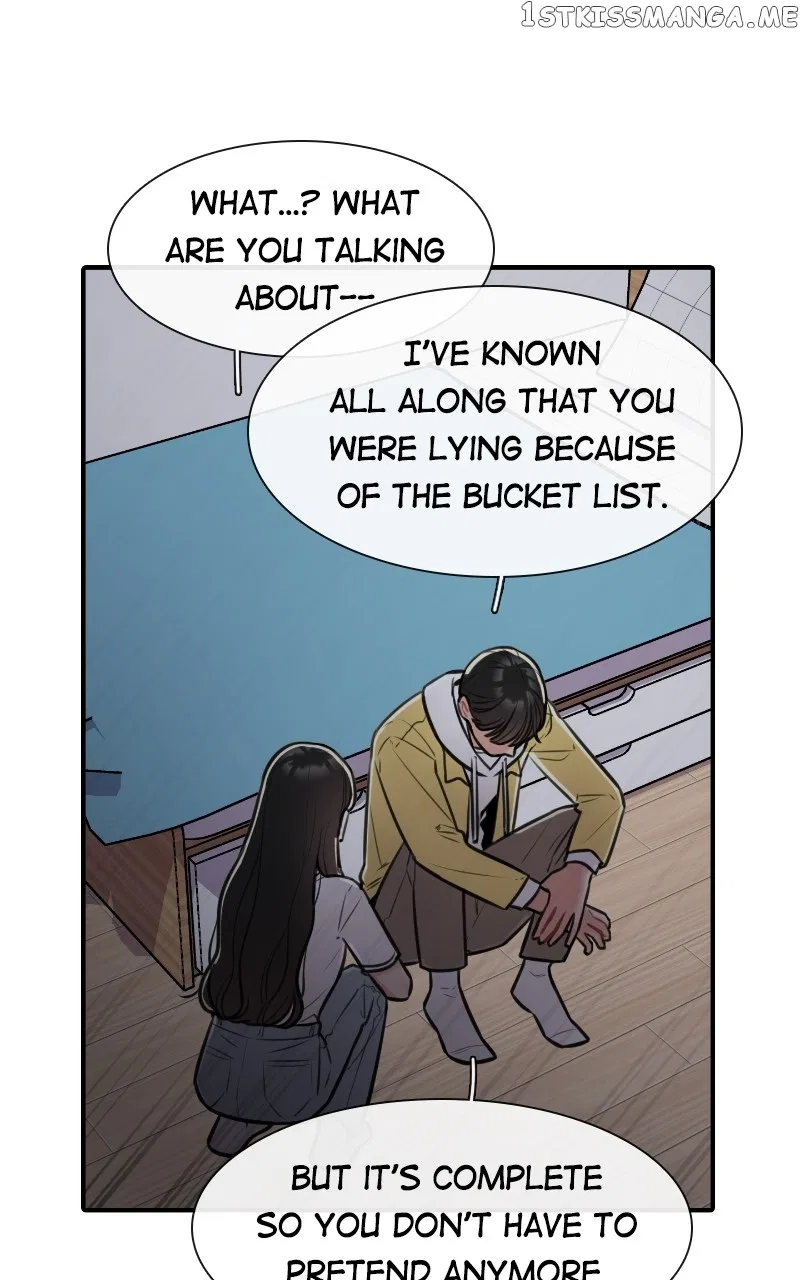 Smartphone Addict Chapter 46 – Page 34