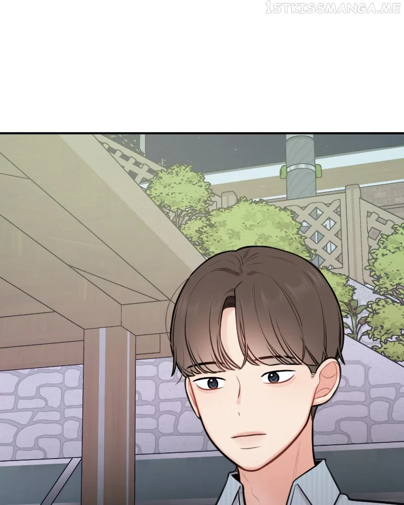 Smartphone Addict Chapter 45 – Page 69