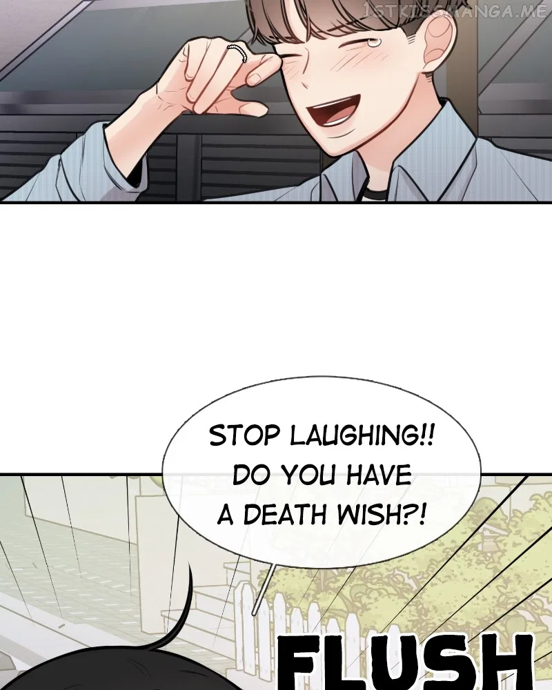 Smartphone Addict Chapter 45 – Page 74