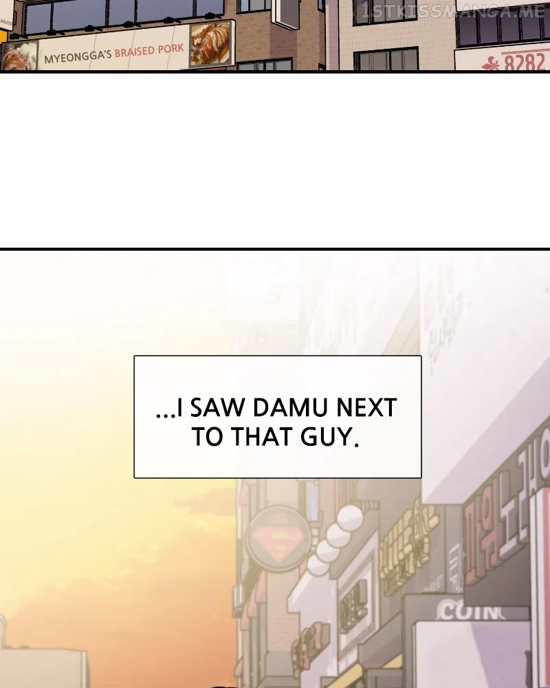 Smartphone Addict Chapter 44 – Page 18