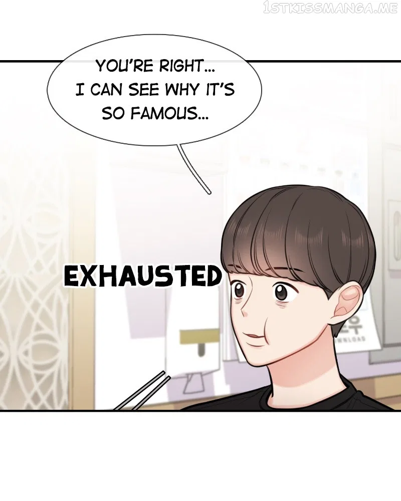 Smartphone Addict Chapter 43 – Page 13